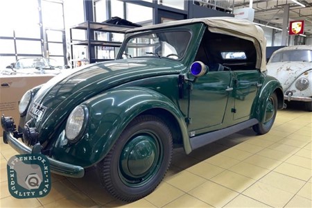 Very Rare Papler Police Bug